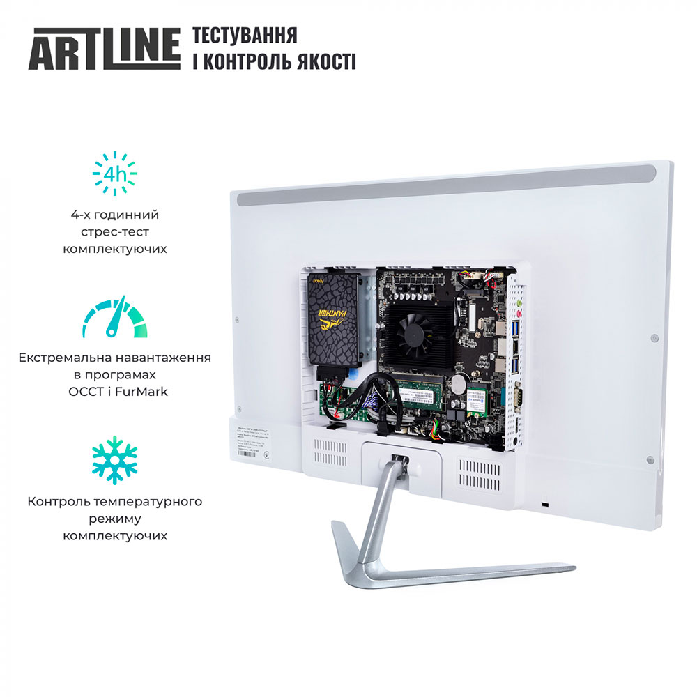 Моноблок ARTLINE Business M61 (M61v10Win) Чіпсет SoC