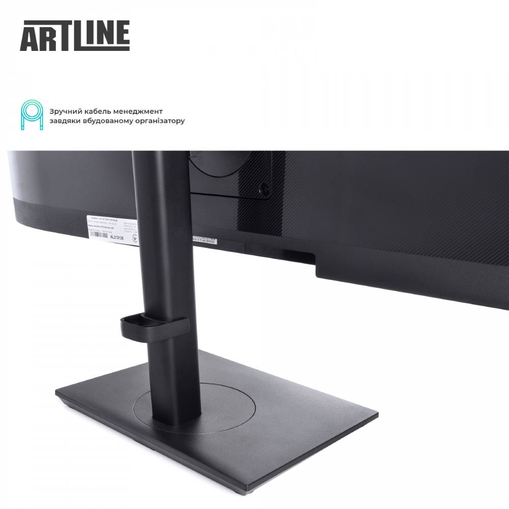 Изображение Моноблок ARTLINE Home GX330 (GX330v12)