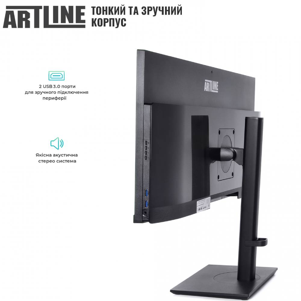 Фото Моноблок ARTLINE Home GX330 (GX330v12Win)