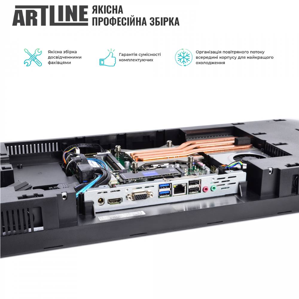 Покупка Моноблок ARTLINE Home GX330 (GX330v13Win)