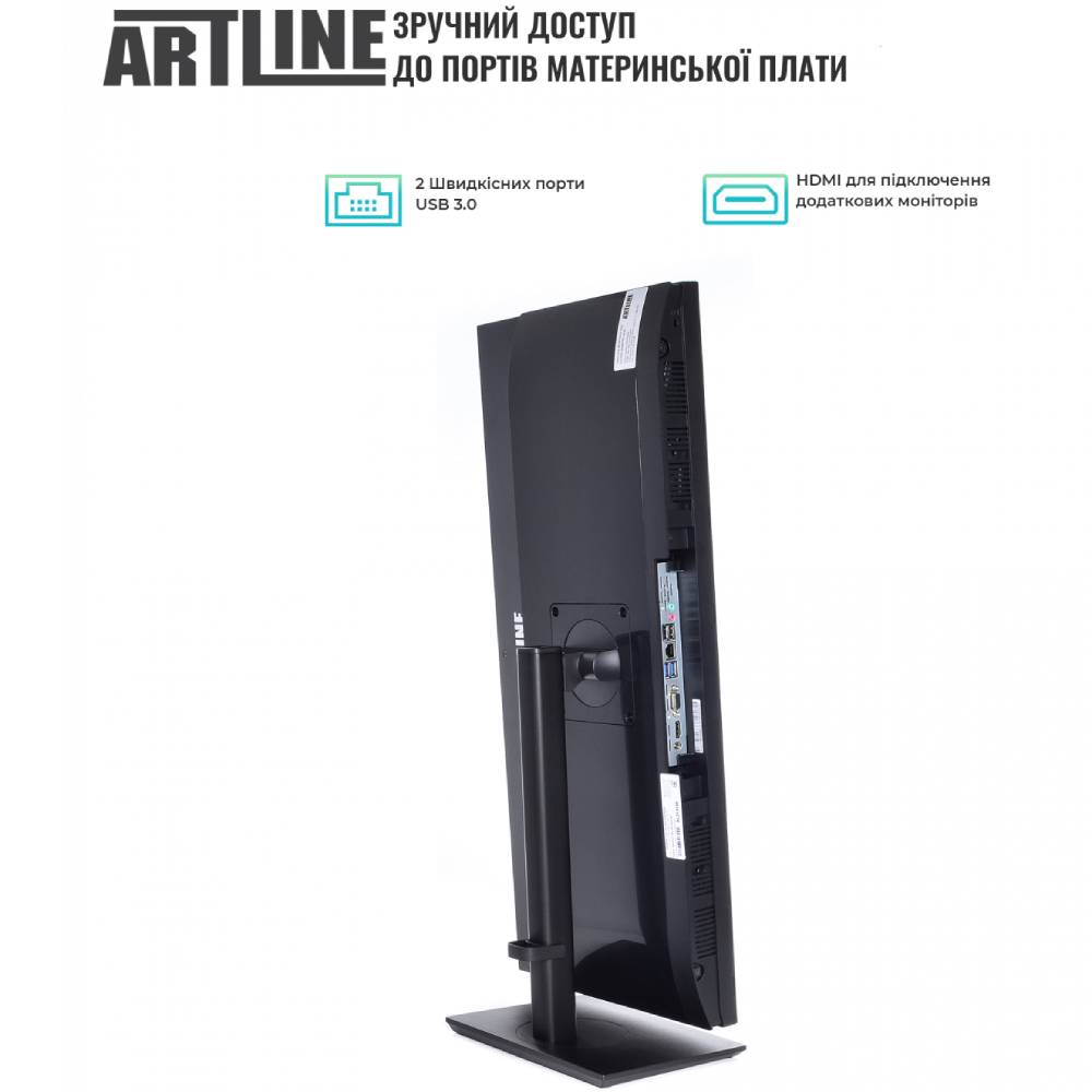 В интернет магазине Моноблок ARTLINE Home GX330 (GX330v14Win)