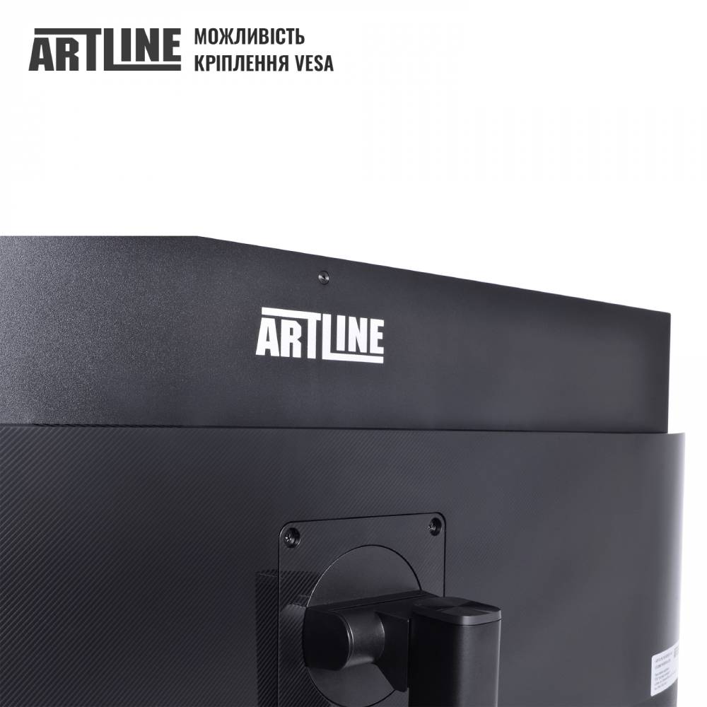В Украине Моноблок ARTLINE Home GX330 (GX330v14Win)