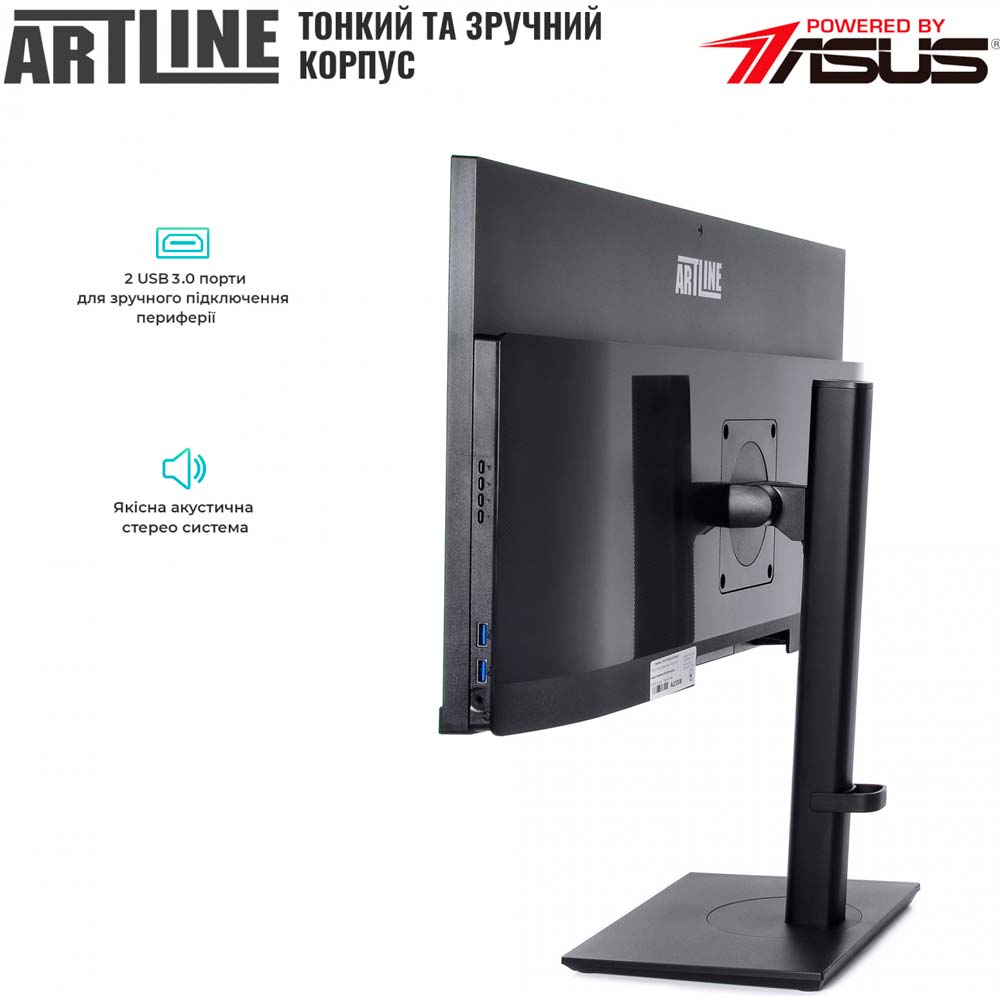 Покупка Моноблок ARTLINE Home GX330 (GX330v15)