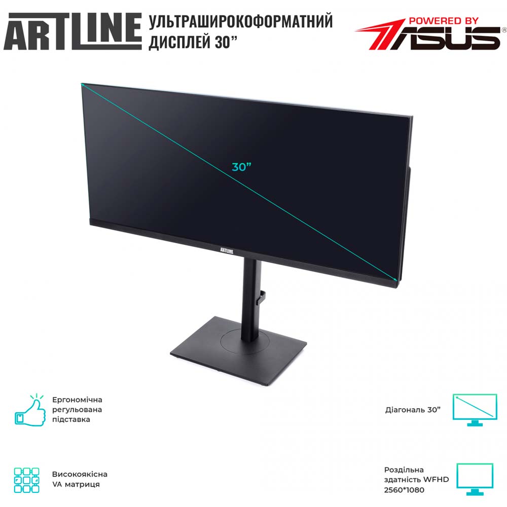 В интернет магазине Моноблок ARTLINE Home GX330 (GX330v15Win)