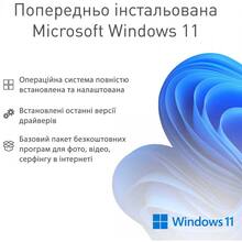 Моноблок ARTLINE Home GX330 (GX330v15Win)