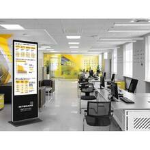 Интерактивный киоск INTBOARD INFOCOM ST 43" (non touch) Интерактивный киоск INTBOARD INFOCOM ST 43" (non touch)