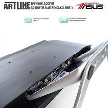 Моноблок ARTLINE Home G73 (G73v21)