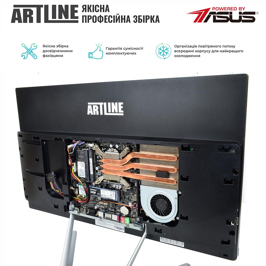 Внешний вид Моноблок ARTLINE Home G73 (G73v21)