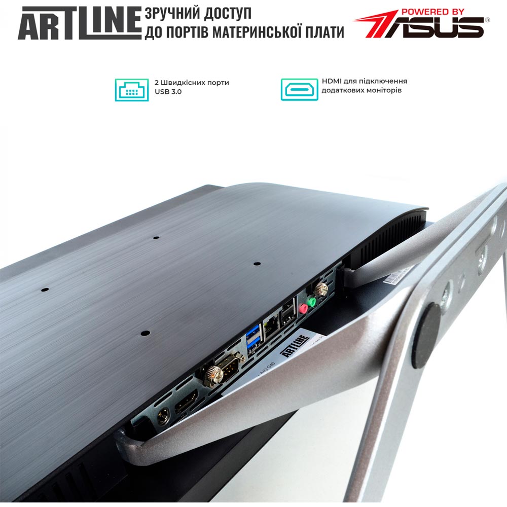 Моноблок ARTLINE Business G42 (G42v21) Матрица IPS