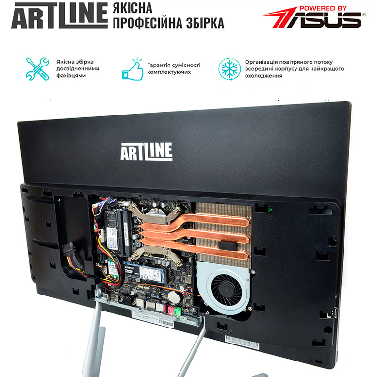 Зображення Моноблок ARTLINE Home G43v23Win