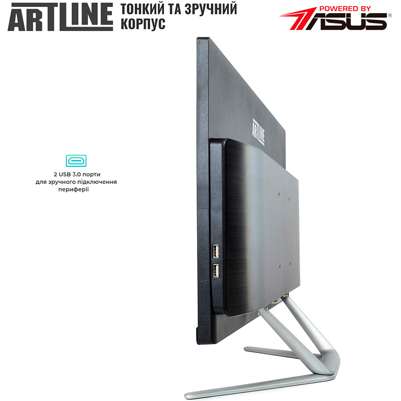 В інтернет магазині Моноблок ARTLINE Home G43v23Win