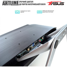 Моноблок ARTLINE Home G43v24