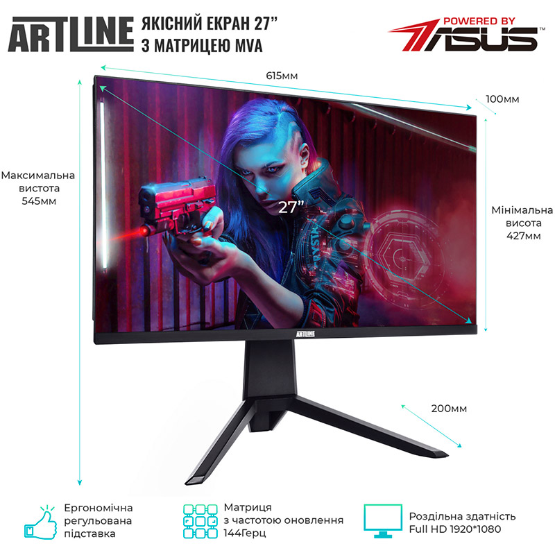 Зовнішній вигляд Моноблок ARTLINE Gaming G75v33