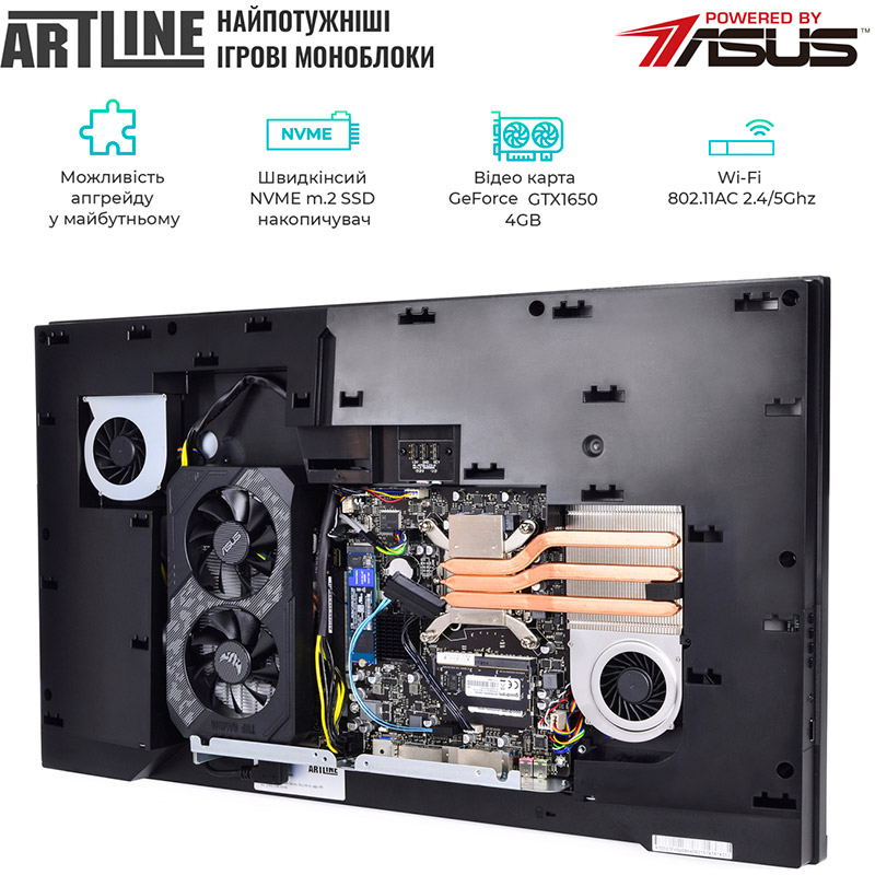 Фото Моноблок ARTLINE Gaming G75v33