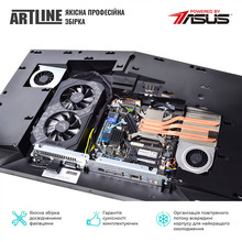 Моноблок ARTLINE Gaming G75v33