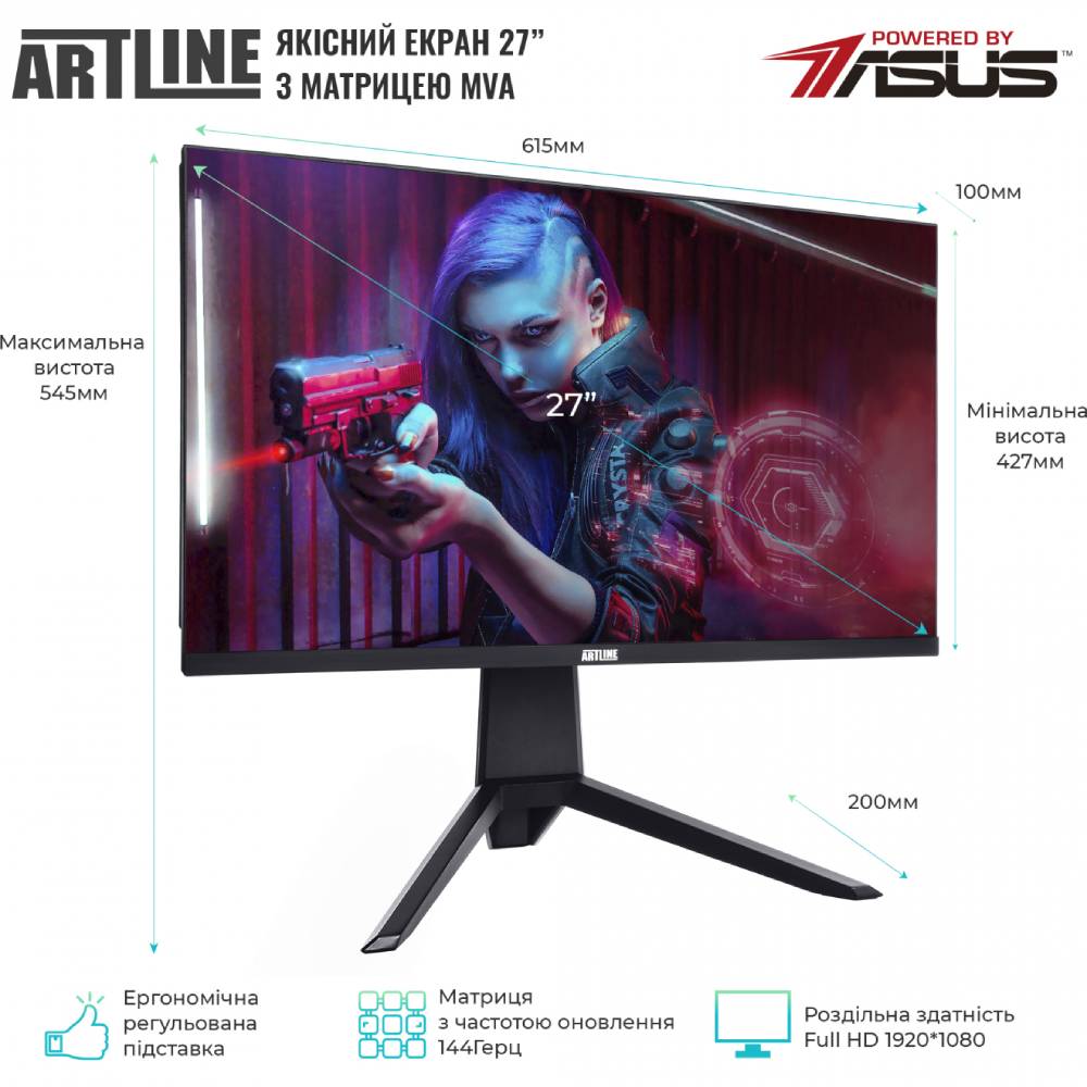 Изображение Моноблок ARTLINE Gaming G77v37