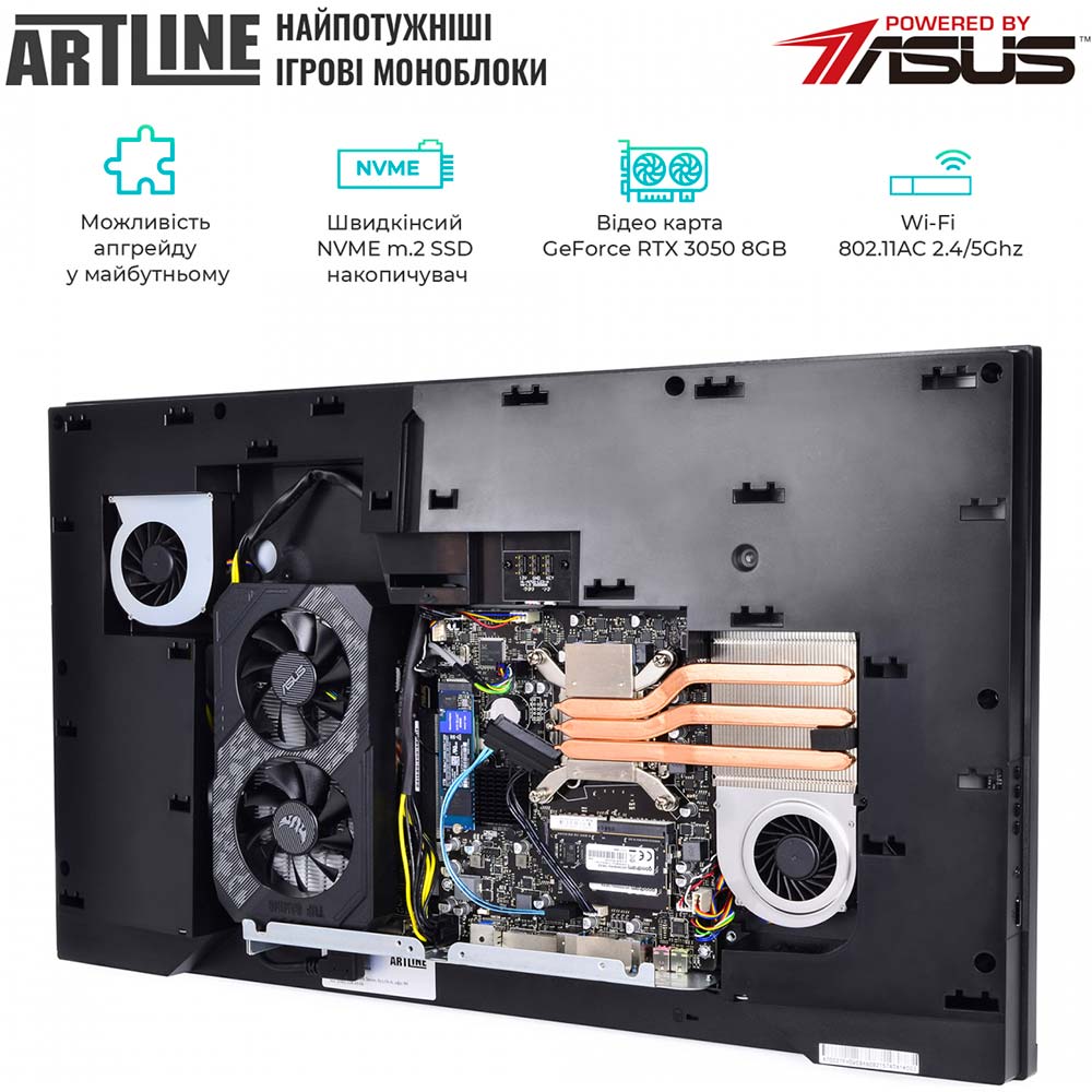 Огляд Моноблок ARTLINE Gaming G77v43