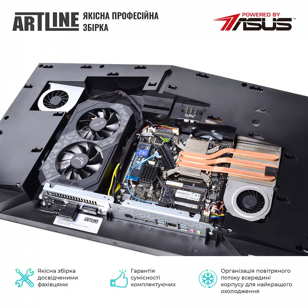 Фото Моноблок ARTLINE Gaming G77v43