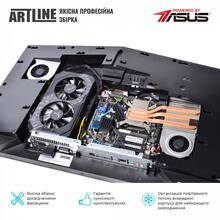 Моноблок ARTLINE Gaming G77v43