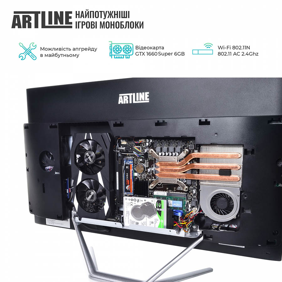 Зовнішній вигляд Моноблок ARTLINE Gaming G79v43