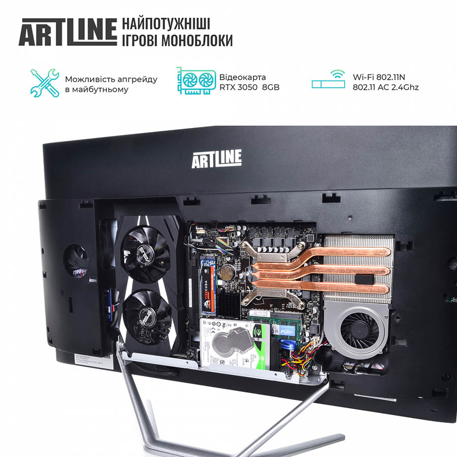 Моноблок ARTLINE Gaming G77v35 Чіпсет Intel B660