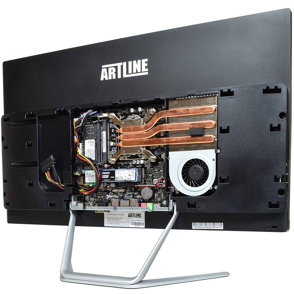 В Україні Моноблок ARTLINE Home G40v20