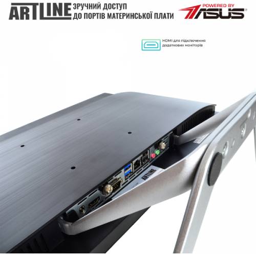 В Україні Моноблок ARTLINE Home G43v23