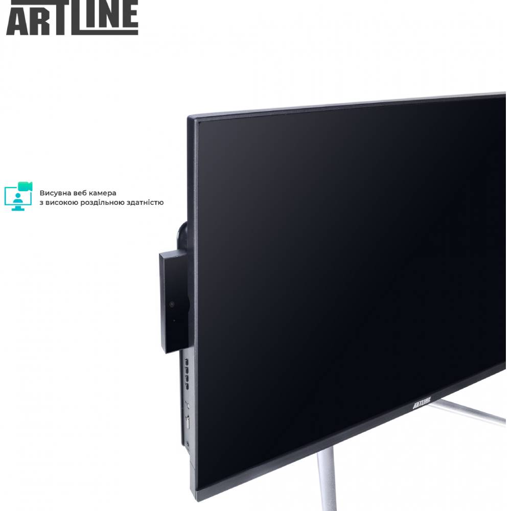 Моноблок ARTLINE Gaming G75v45 Чипсет B660i-P