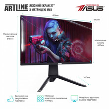 Моноблок ARTLINE Gaming G77v37Win