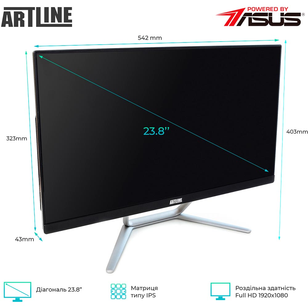 Моноблок ARTLINE Home G41v22Win Чіпсет Intel H610