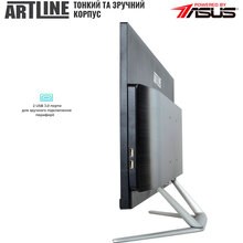 Моноблок ARTLINE Home G43v25Win