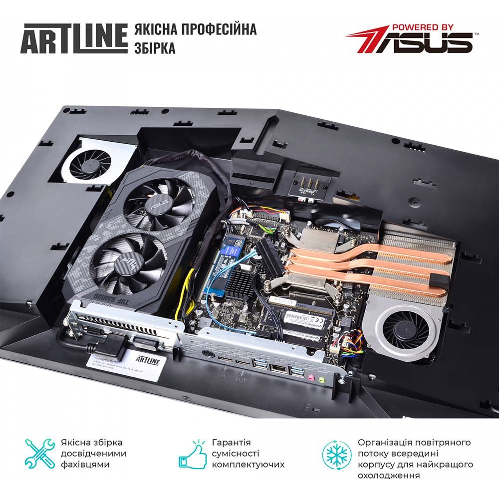 Зображення Моноблок ARTLINE Gaming G75v36