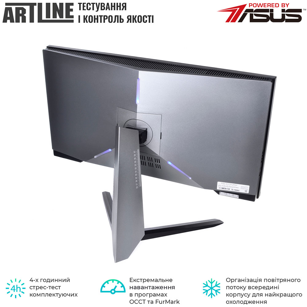 В Україні Моноблок ARTLINE Gaming G75v36