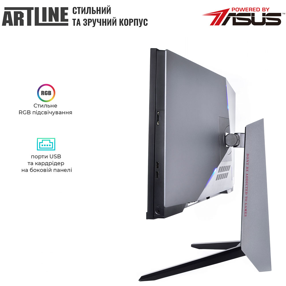 В інтернет магазині Моноблок ARTLINE Gaming G75v36