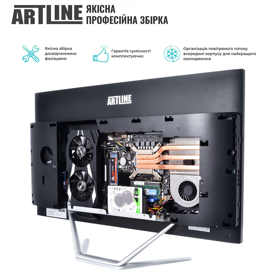 Моноблок ARTLINE Gaming G77v33Win Разрешение 1920 x 1080