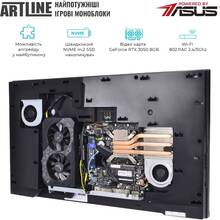 Моноблок ARTLINE Gaming G75v34