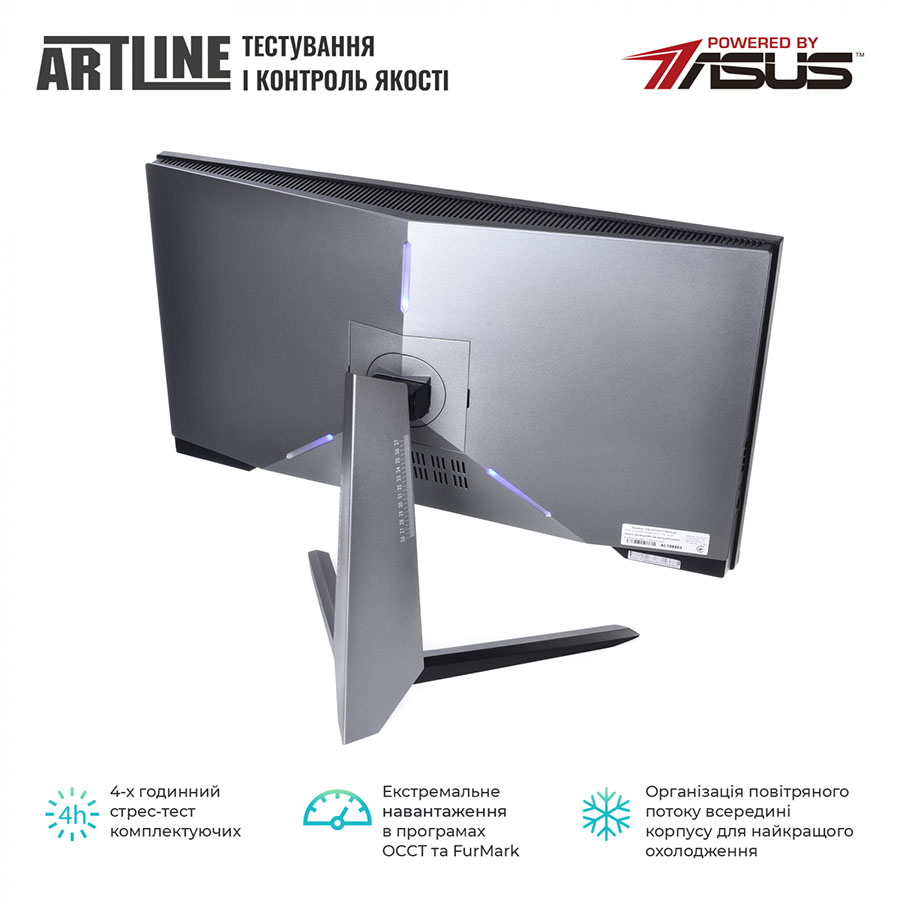 Зовнішній вигляд Моноблок ARTLINE Gaming G77v44