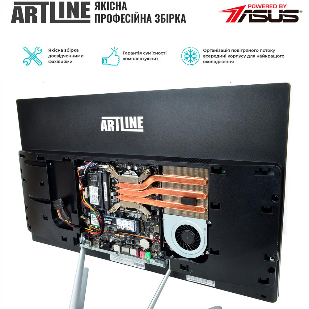 Изображение Моноблок ARTLINE Home G40v19Win