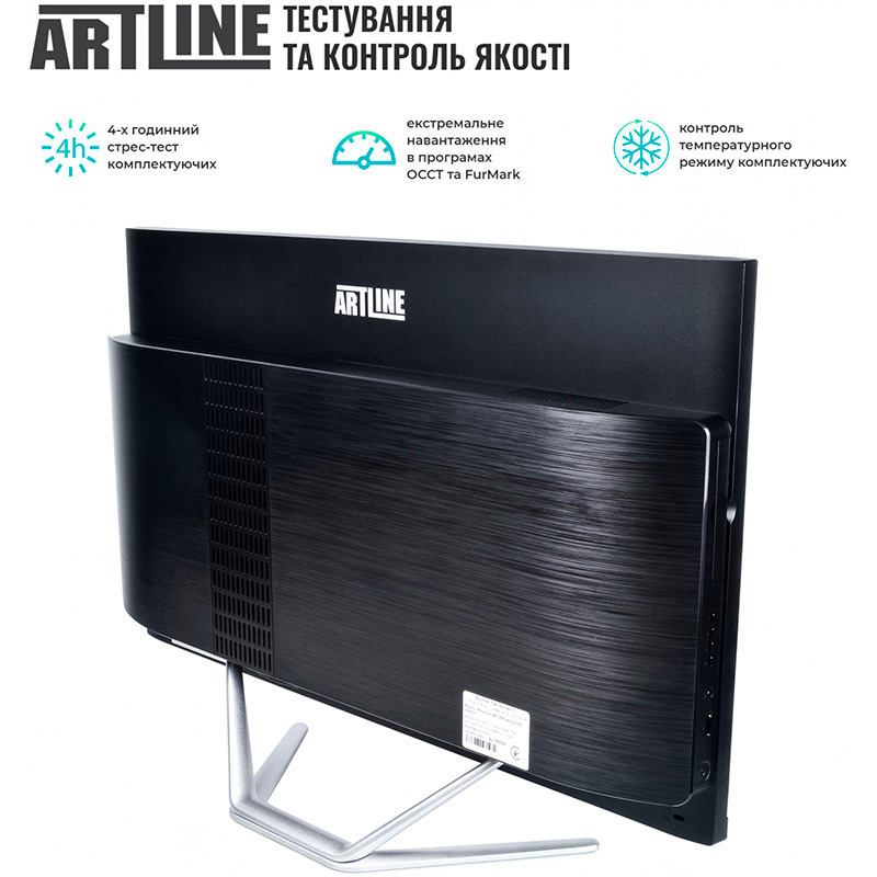 Заказать Моноблок ARTLINE Gaming G77v33