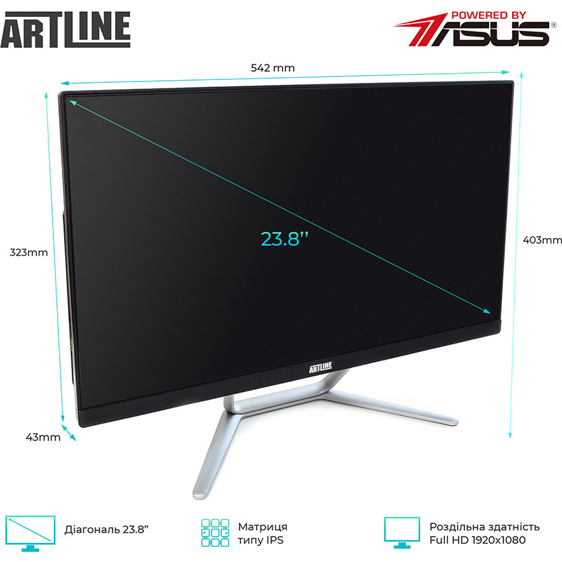 Моноблок ARTLINE Home G41v21 Матриця IPS