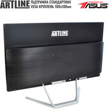 Моноблок ARTLINE Home G41v21