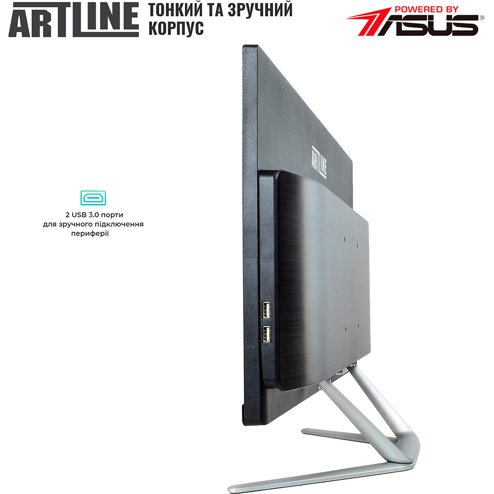 Замовити Моноблок ARTLINE Home G41v21