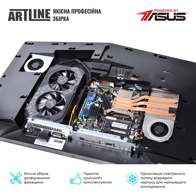 Заказать Моноблок ARTLINE Gaming G79v46