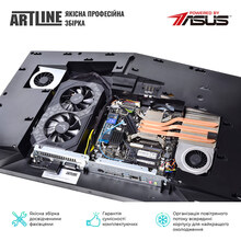 Моноблок ARTLINE Gaming G79v46