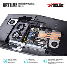 Моноблок ARTLINE Gaming G75v43