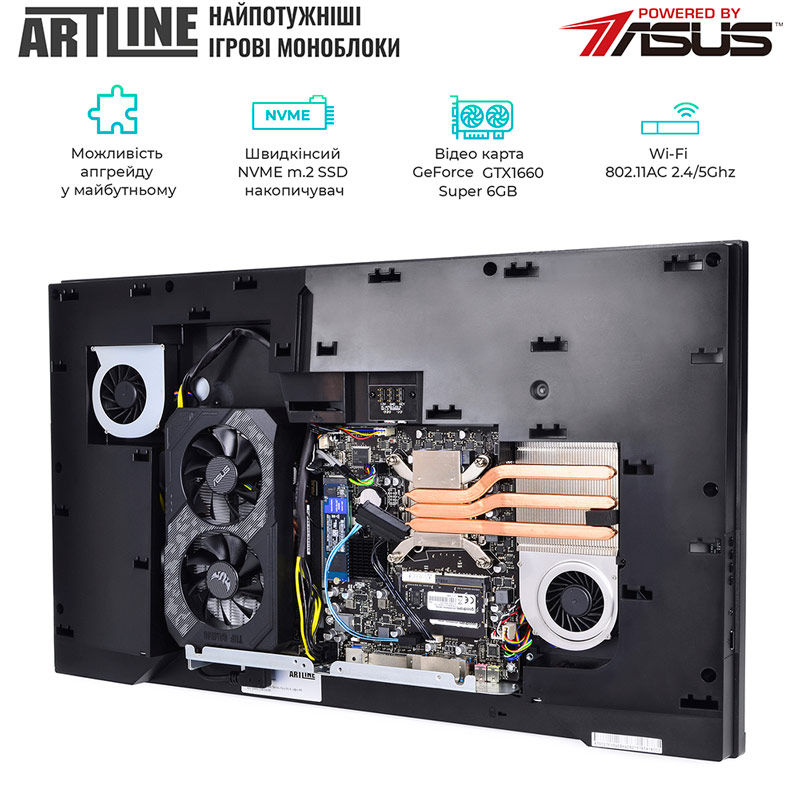 В интернет магазине Моноблок ARTLINE Gaming G75v43