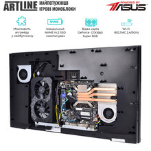 Моноблок ARTLINE Gaming G75v43