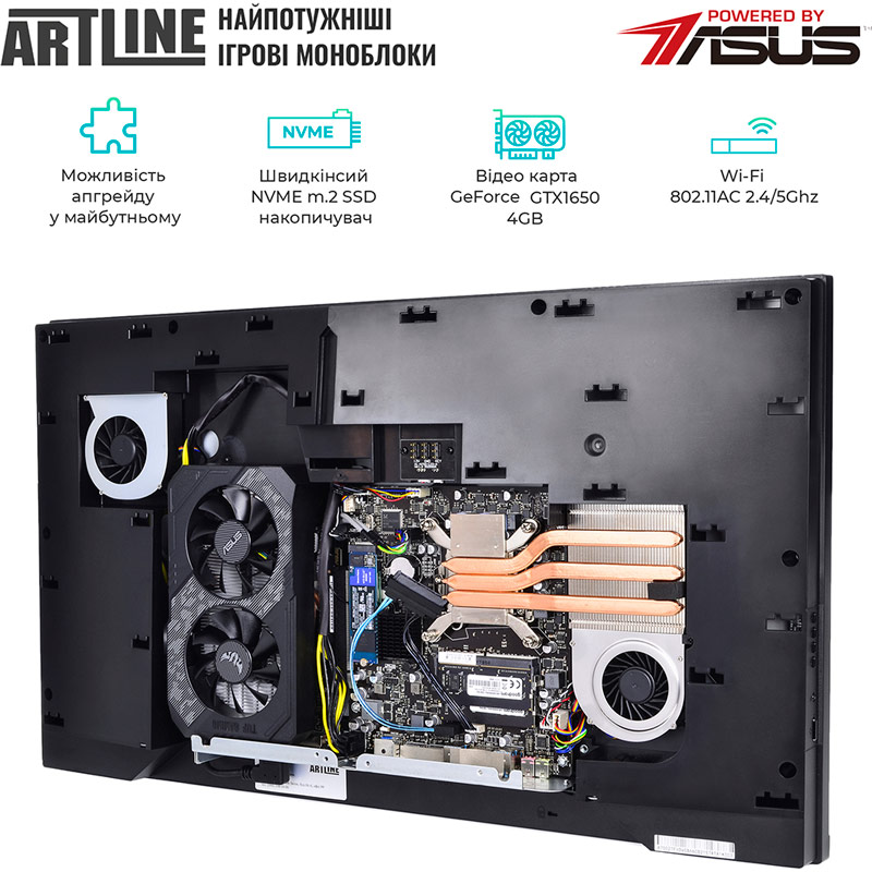 Фото Моноблок ARTLINE Gaming G77v30