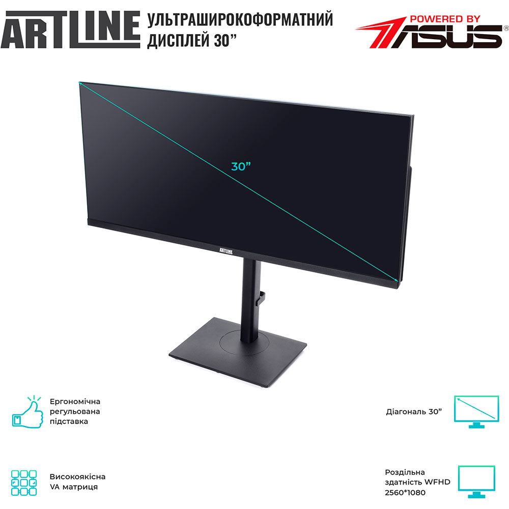 Изображение Моноблок ARTLINE Home GX310v10Win