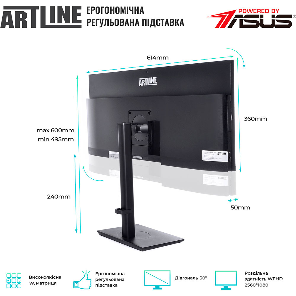 В интернет магазине Моноблок ARTLINE Home GX310v10Win